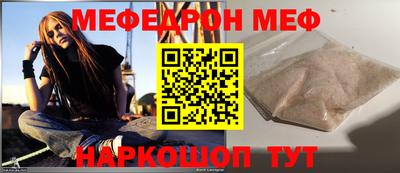 гашишное масло Азнакаево