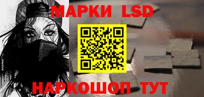 гашишное масло Азнакаево