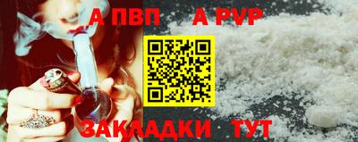 гашишное масло Азнакаево