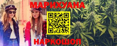 молекула духа Абакан