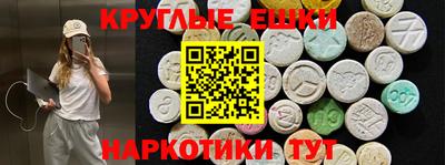 гашишное масло Азнакаево