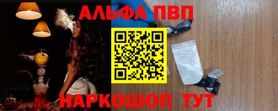 гашишное масло Азнакаево