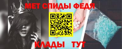 гашишное масло Азнакаево