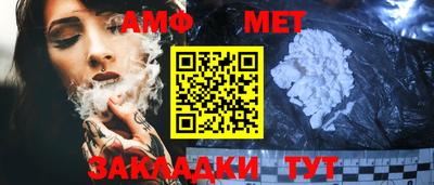 гашишное масло Азнакаево