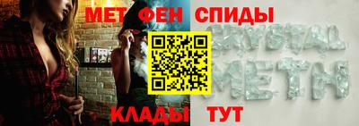 гашишное масло Азнакаево