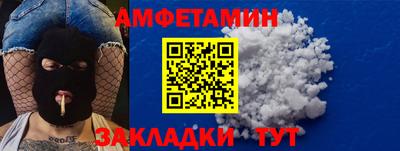 гашишное масло Азнакаево